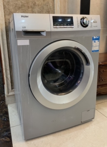 海尔蓝晶滚筒洗衣机8公斤