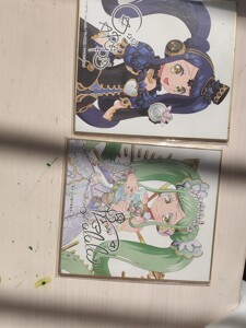 美妙天堂签名色纸