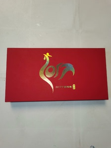 2017丁酉鸡年邮政储蓄生肖贺岁黄金纪念钞 带韩美林设计出版