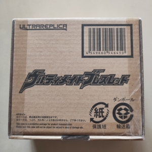 赛罗奥特曼ur帕拉吉手镯ur.全新未拆.