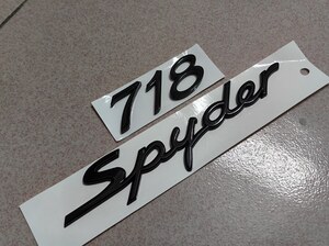 全新 适用于保时捷718 spyder车标918字标后尾标