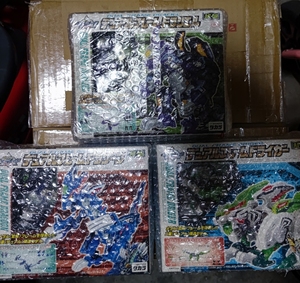 takara爆旋陀螺旧世代 四圣兽模型 青龙白虎圣兽 玄武圣