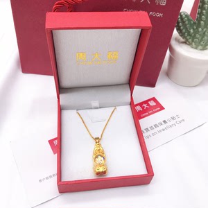 周大福貔貅项链礼盒包装,招财招福 好运常伴.转运风车是水