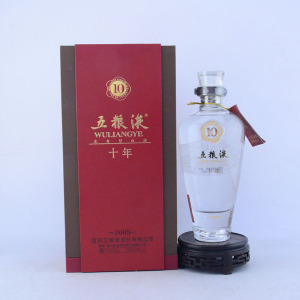 五粮液十年50度500ml