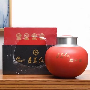 贵州琦福苑遵义红茶陶瓷罐红中国特级高档礼盒装