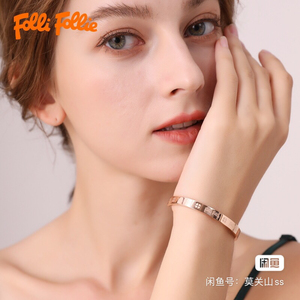 芙丽芙丽 四叶草手镯 folli follie
