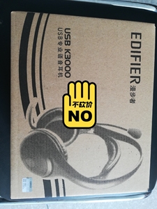 漫步者k3000高考英语口语专用耳机