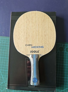 全新正品JOOLA优拉尤拉陈卫星CWX纯木横拍削球乒乓球拍防