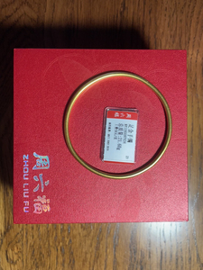 周六福古法足金手镯,克重21.60