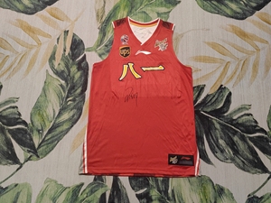 000人付款淘宝八一队系列,空军男篮早年比赛服,算不上cba球衣,也算是