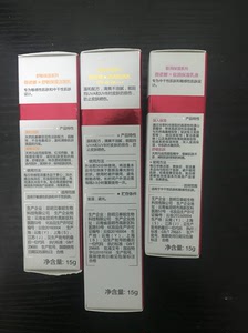 薇诺娜面膜隔离