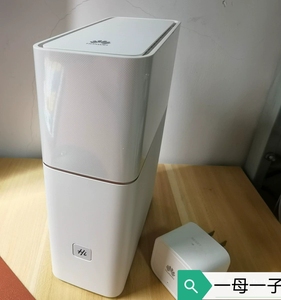 华为ws833 华为路由 q1 .母子路由 大户型无线路由器