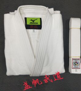 美津浓柔道服
