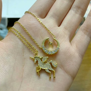 ihush独角兽双层星月项链,几乎没带过,保真,挺好看的,很