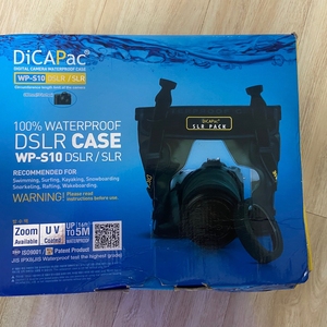 Dicapac专业单反防水罩水下潜水摄影相机包袋套壳