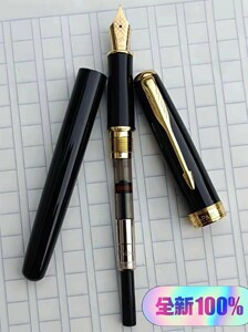 钢笔去哪里买是正品
