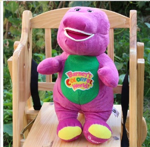 Barney会唱歌班尼紫色小恐龙毛绒玩具公仔卡通玩偶布娃娃儿