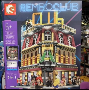 森宝sd6991灯光夜总会ktv包厢兼容乐高高难度积木男孩玩