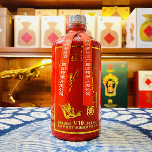 1元茅台老酒〓2017年技开贵州原浆v10浓香型52度500ml单瓶