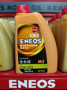 引能仕  ENEOS M3系列全合成机油SP  0W-20