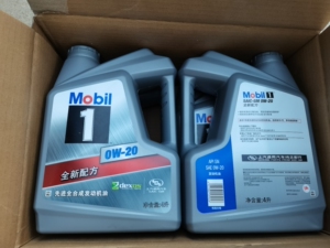 美孚银一号0w20 4l 全合成上汽通用发动机机油