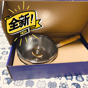 现货正品神田雪平锅kanda443不锈钢日本原装进口小奶锅家