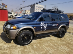 04三菱速跑,氮气减震升高两寸,改装多多,油水底牌件全新,车