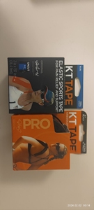 KT 肌内效贴 kttape肌肉贴运动绷带肌贴肌内效贴布运动
