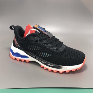 步之霸运动鞋男女同款