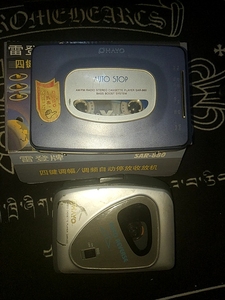 两个雷登磁带随身听 sar-233 sar-860  都是无