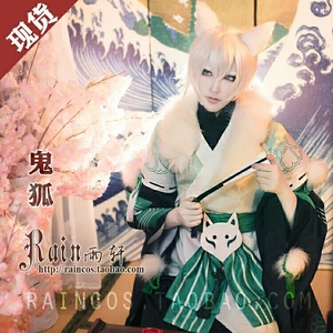凹凸世界鬼狐天冲和服cos服cosplay