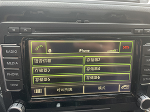 阿尔派旗舰店天猫阿尔派cde-173ebt蓝牙cd主机12v24v大功率汽车收音