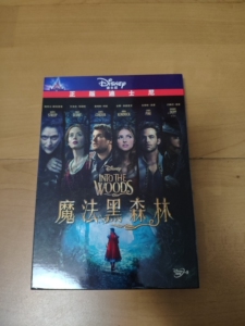 正版 DVD9 百老汇舞台剧