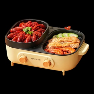 九阳韩式烤肉锅火锅烧烤一体电烤炉煎烤涮无烟盘电烤盘hg20