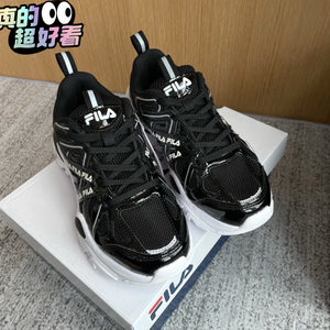便宜出fila斐乐电极黑白内增高女鞋透气老爹鞋休闲鞋