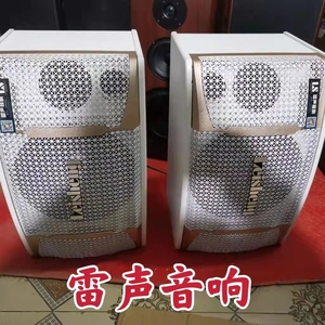 处理雷声音响工厂处理外观瑕疵10寸卡包音箱一对价格非二手