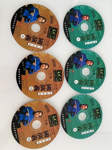 袁阔成三国演义评书MP3光碟。上下部共16片。未使用，已拆封