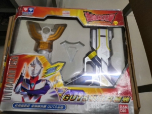 奥迪双钻版神光棒海帕枪打包