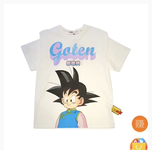 马克华菲龙珠限量款