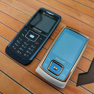 三星e848 三星u108 最薄滑盖 最薄按键直板