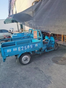 五星钻豹电动三轮车