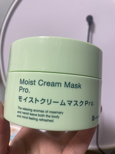 moist cream mask 面膜