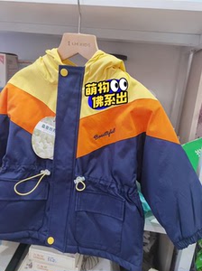 000人付款淘宝林淼全新儿童家居套装双面绒蚕丝绒大童家居服lm童装