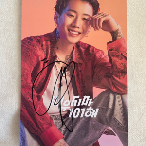 朴宰范亲笔签名照