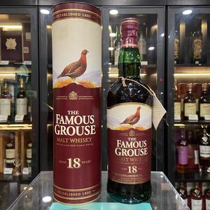 威雀18年纯麦苏格兰威士忌43度700ml进口洋酒烈酒老酒正品现货