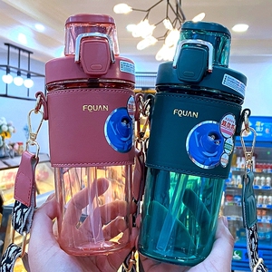 810人付款淘宝厂家直销广州富全400乐其不锈钢水杯时尚创意学生礼品