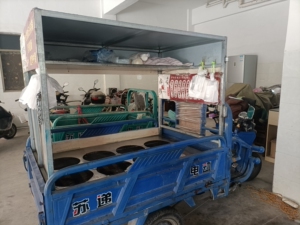 00xy796527456027淘宝煮粥全套有三轮车,煤气灶,保温桶,煮粥桶技术