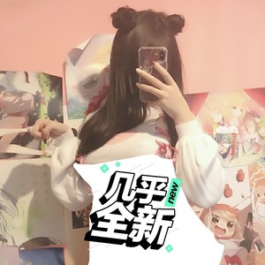 【下限内衣】下限内衣品牌,价格 - 阿里巴巴