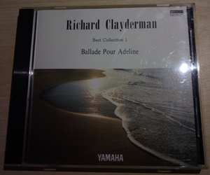 雅马哈自动演奏钢琴软盘磁盘,理查德克莱德曼专辑一套2个盘,1