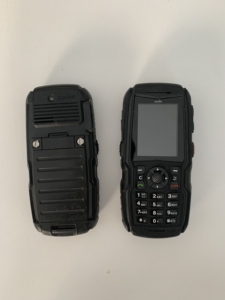 硕尼姆xp3300军工三防手机,移动联通手机,防水防摔,路虎